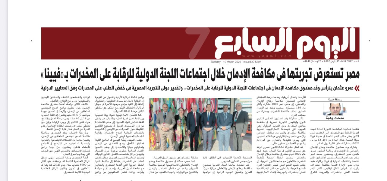News